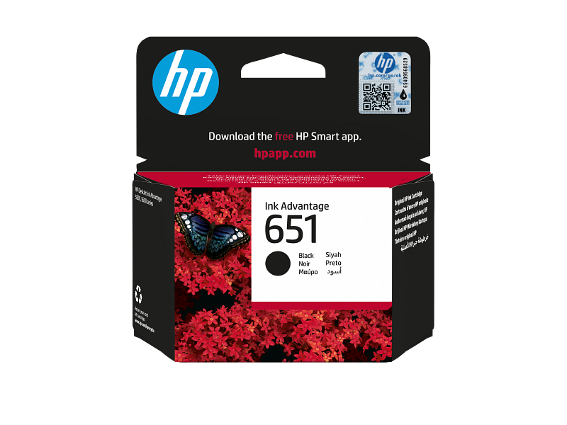 HP 651 Ink Cartridge - Black